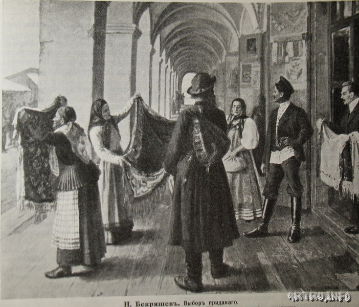 A vintage illustration shows people in historical clothing, reflecting classic cinema and film culture.